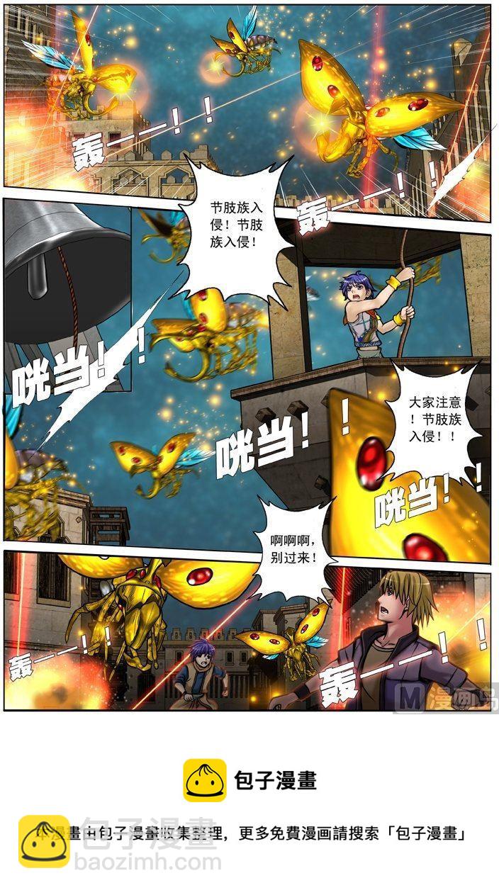 第02话（1）-第5话