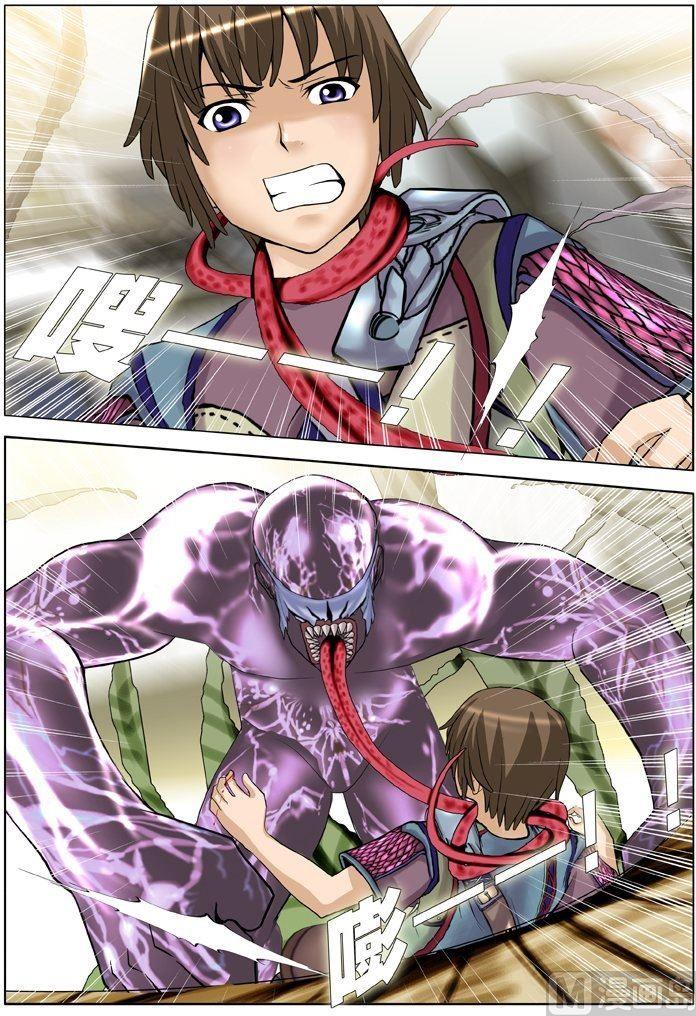 第14话（1）-第41话