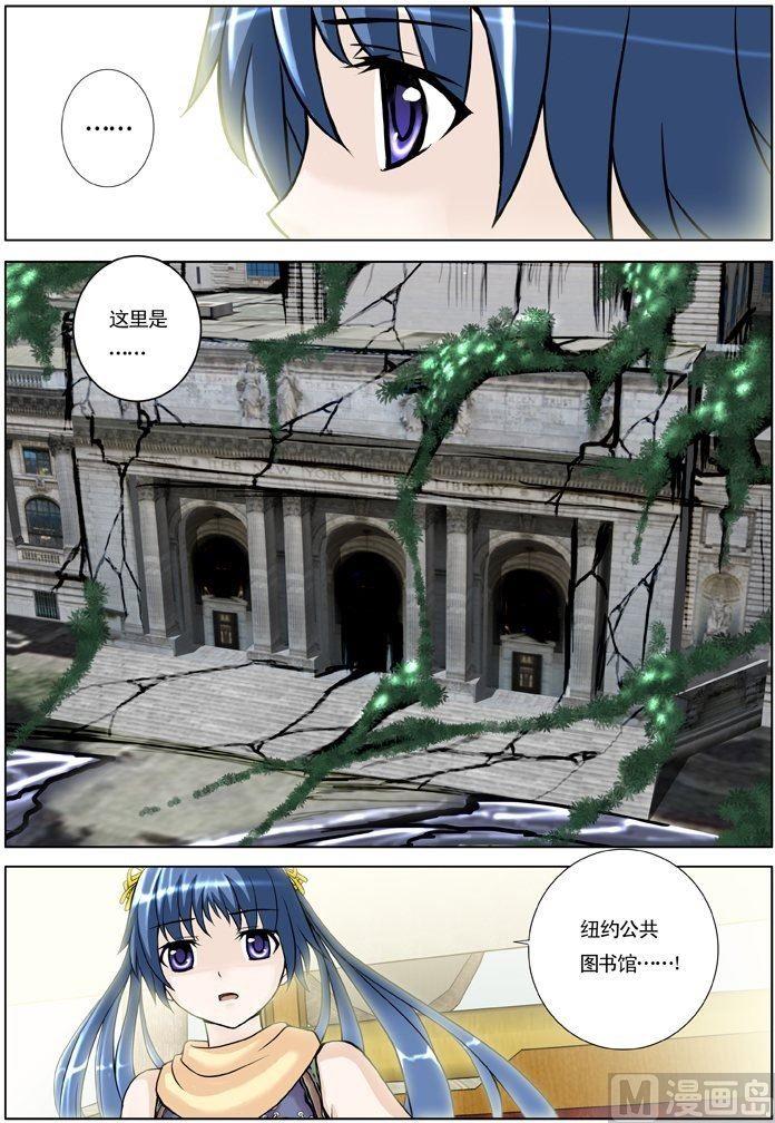 第16话（1）-第47话