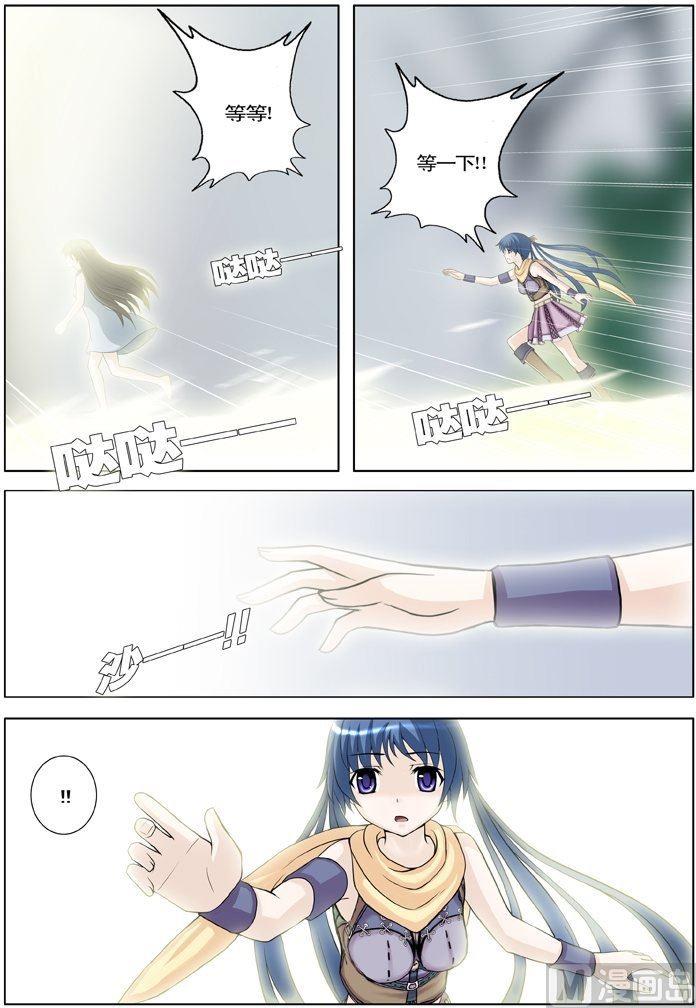 第16话（3）-第49话