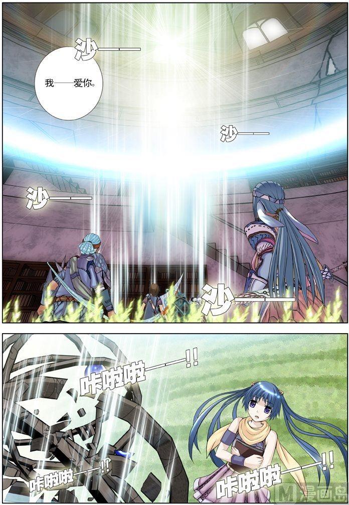 第17话（2）-第51话