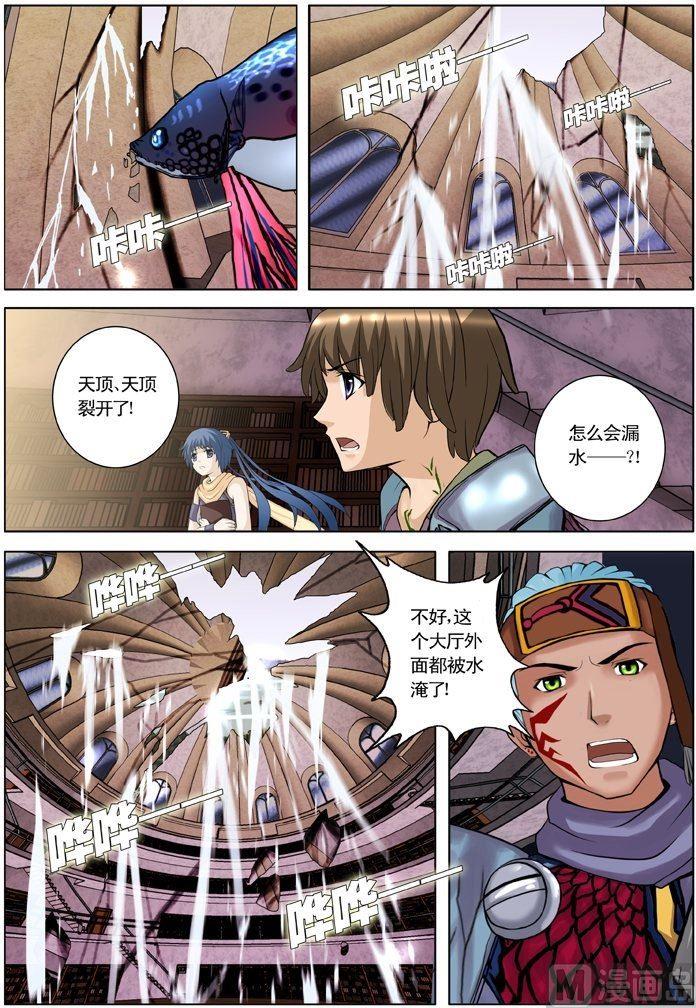 第17话（2）-第51话