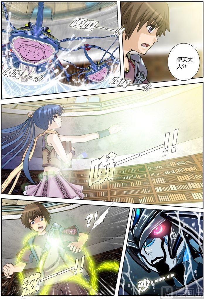 第18话（1）-第53话