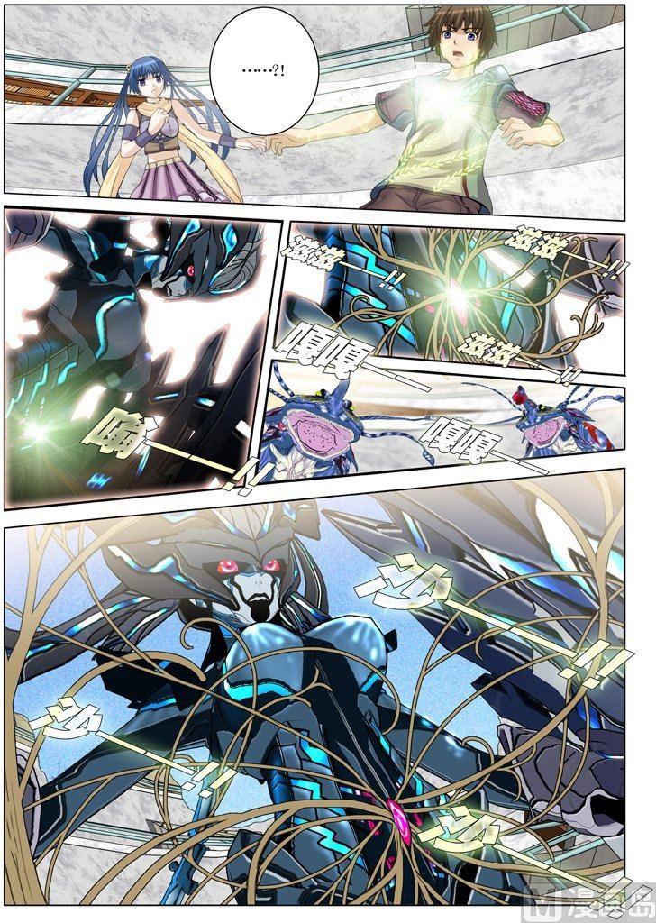 第18话（3）-第55话