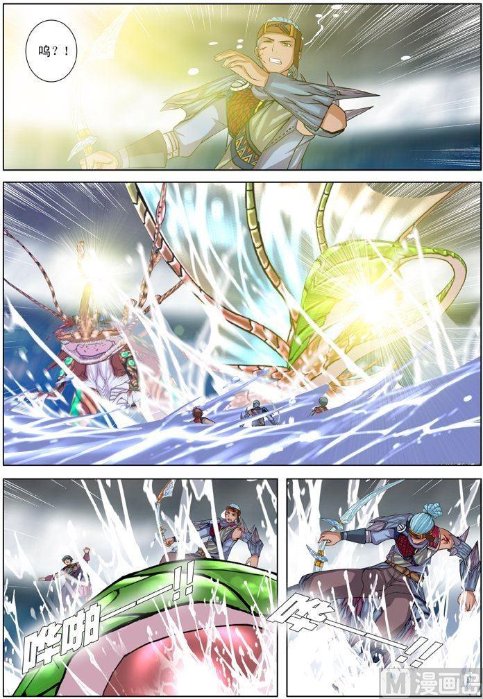 第19话（2）-第57话