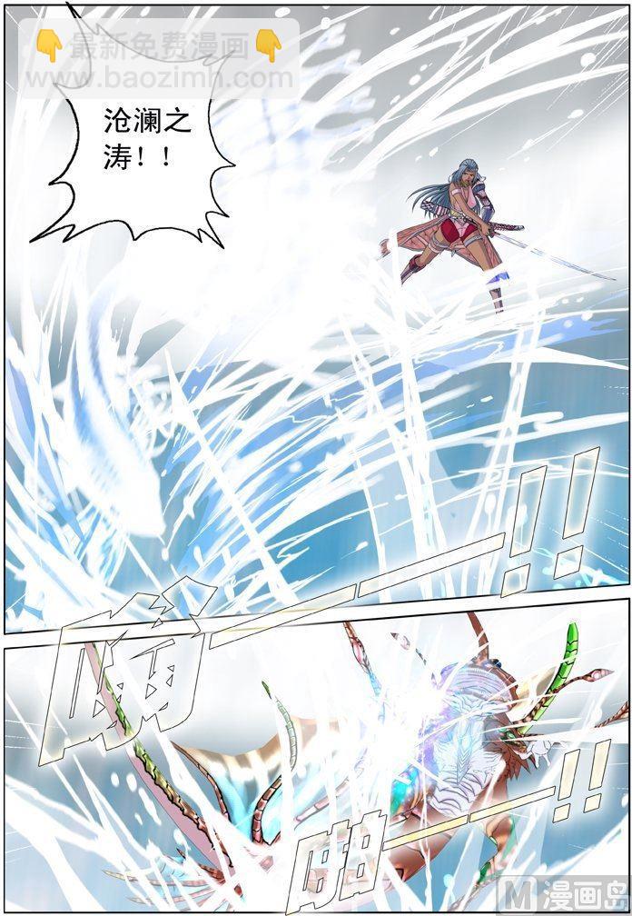 第19话（2）-第57话