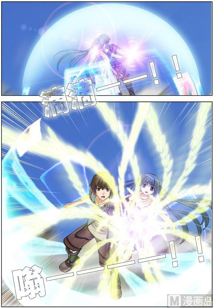 第20话（3）-第61话