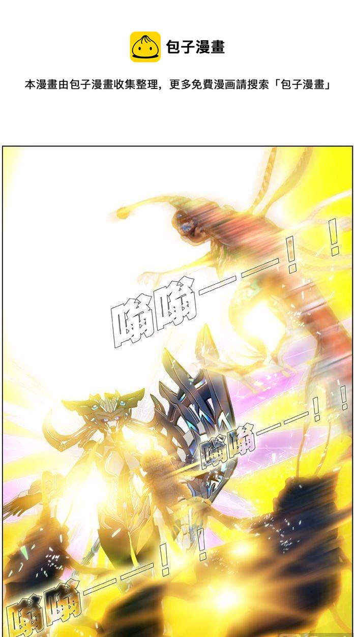 第20话（3）-第61话