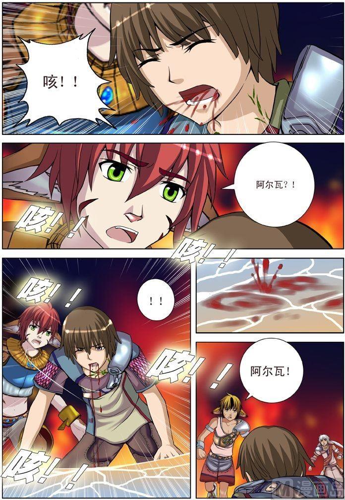 第21话（2）-第63话