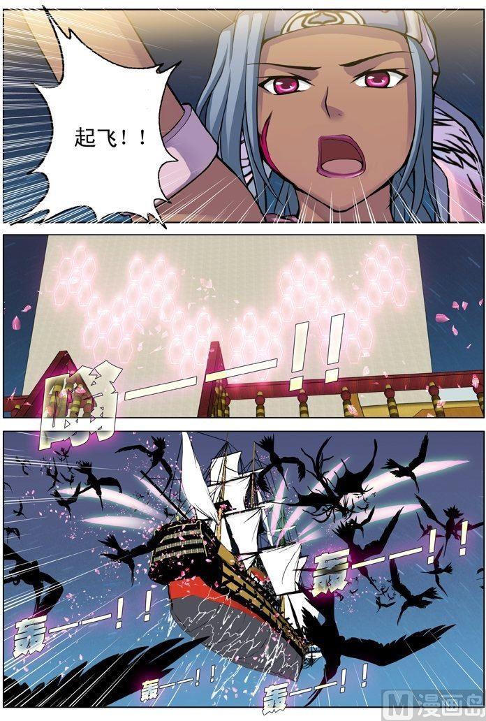 第22话（3）-第67话