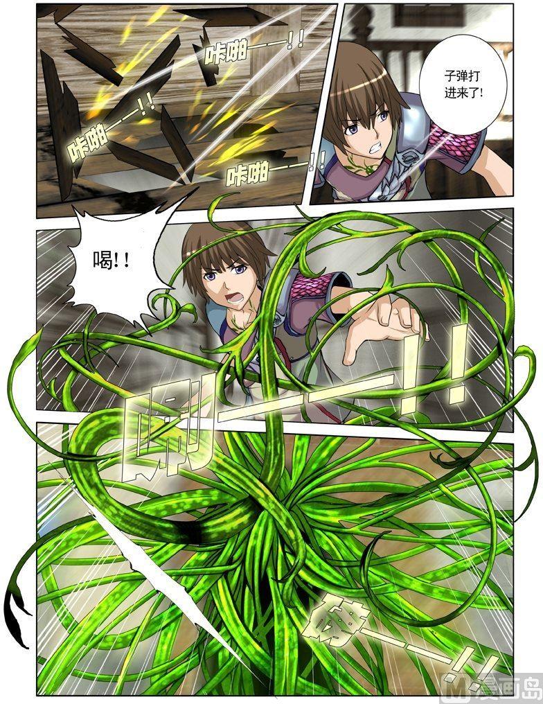 第23话（2）-第69话