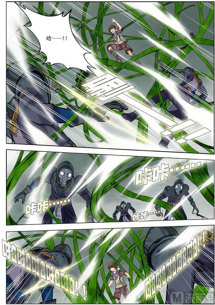 第23话（2）-第69话