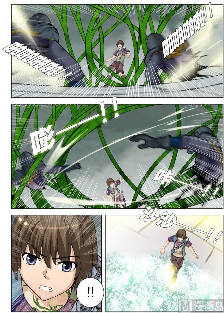 第23话（2）-第69话