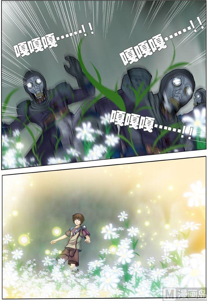 第23话（2）-第69话