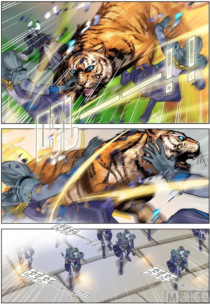 第24话（1）-第71话