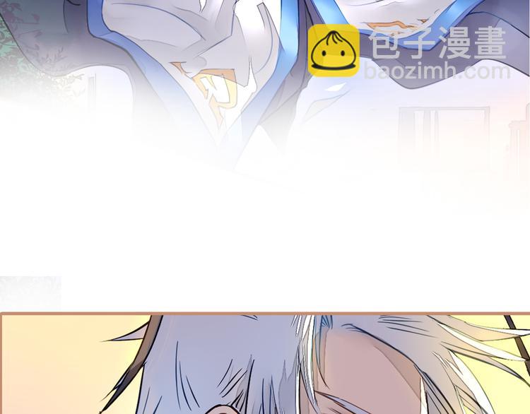 序章  命运之局自此而始！-第1话