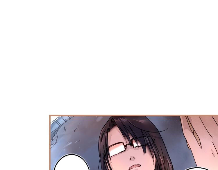 序章  命运之局自此而始！-第1话