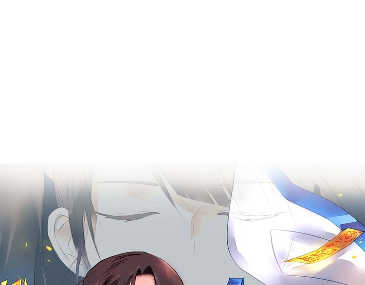 序章  命运之局自此而始！-第1话