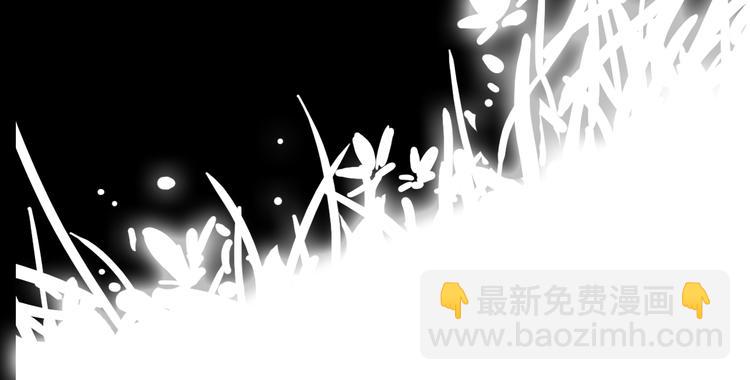 序章  命运之局自此而始！-第1话