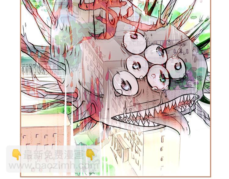 序章  命运之局自此而始！-第1话