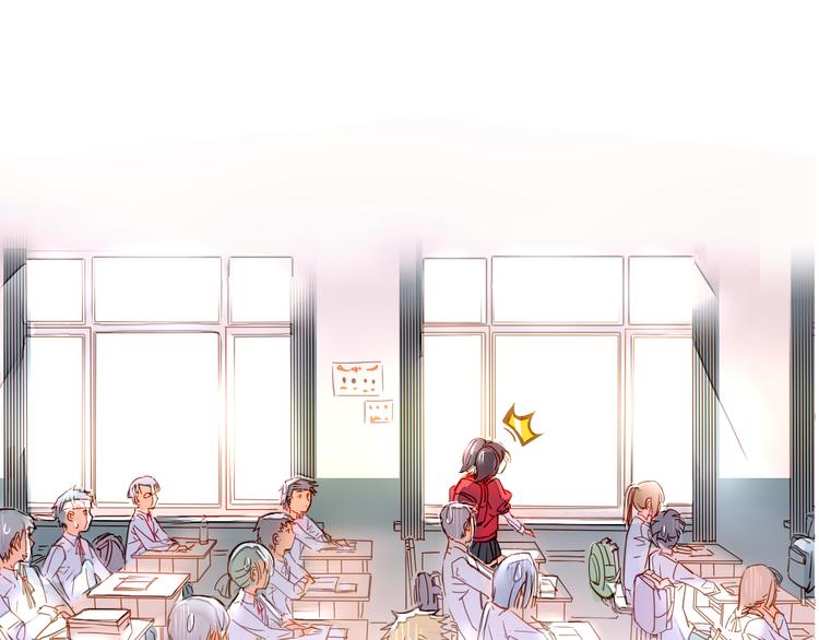 序章  命运之局自此而始！-第1话