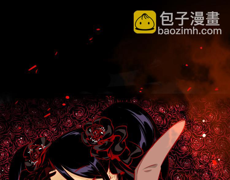 第10话 同行(1/3)-第11话