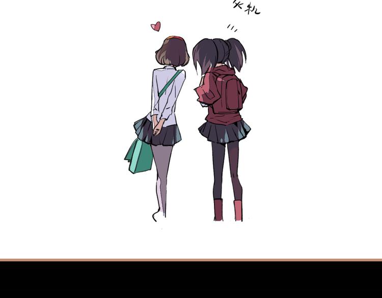 第10话 同行(1/3)-第11话