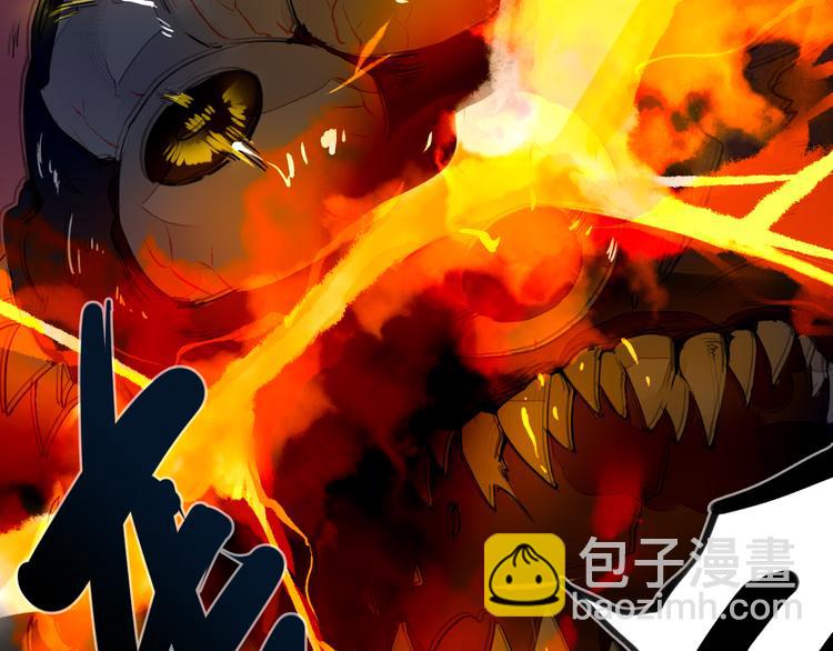 第10话 同行(1/3)-第11话