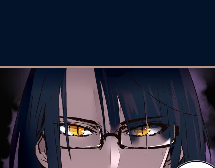 第12话 遁逃(1/3)-第13话