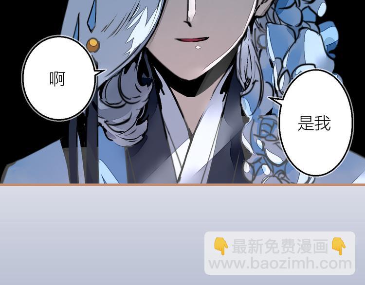 第12话 遁逃(1/3)-第13话