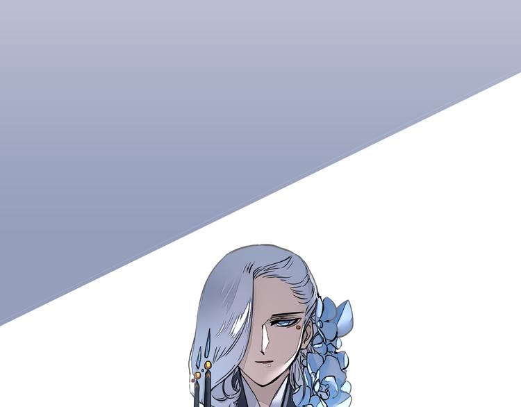 第12话 遁逃(1/3)-第13话