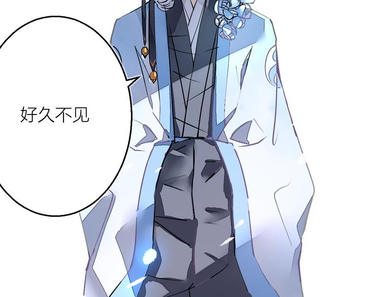 第12话 遁逃(1/3)-第13话