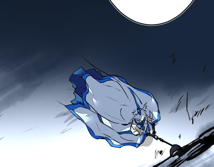 第12话 遁逃(1/3)-第13话