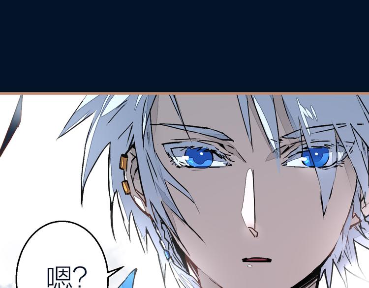 第12话 遁逃(1/3)-第13话