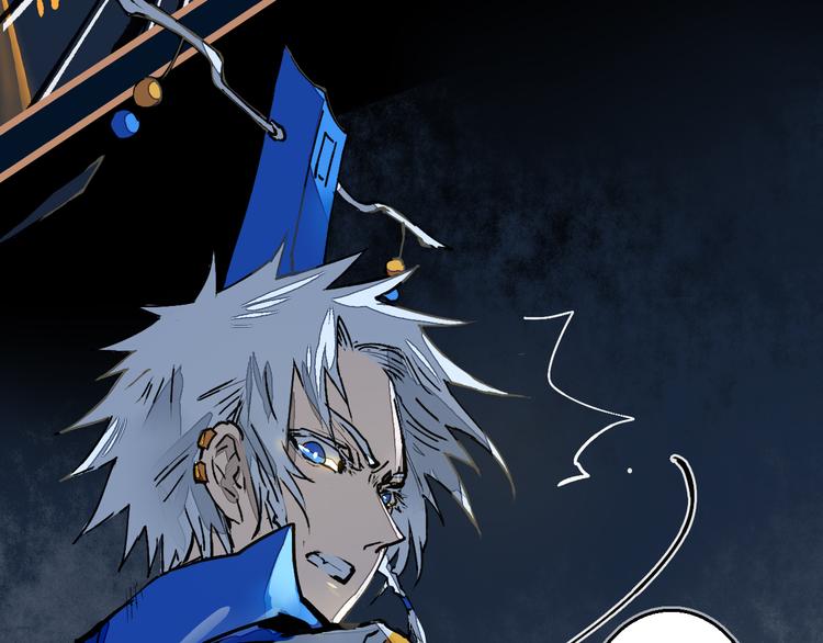 第12话 遁逃(1/3)-第13话