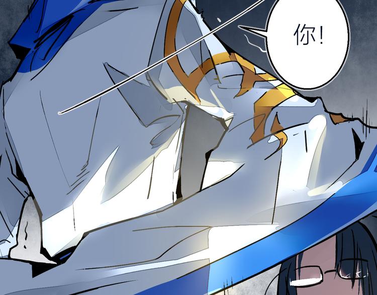 第12话 遁逃(1/3)-第13话