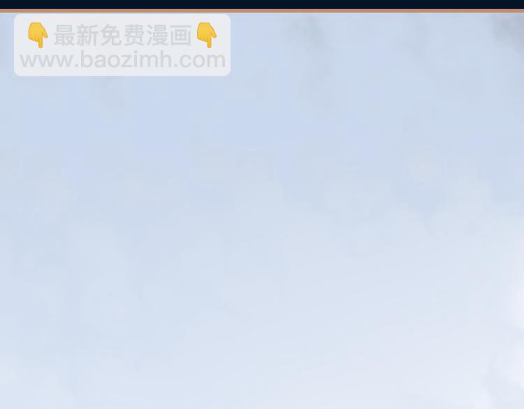 第12话 遁逃(1/3)-第13话