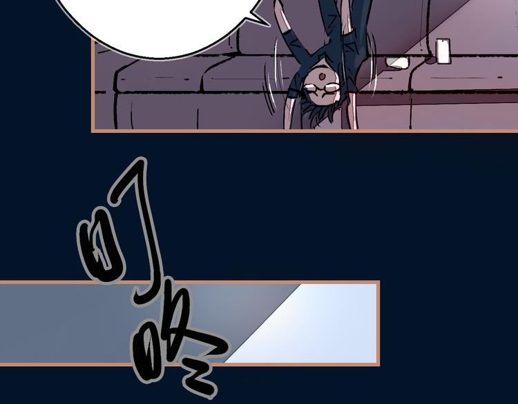 第12话 遁逃(1/3)-第13话