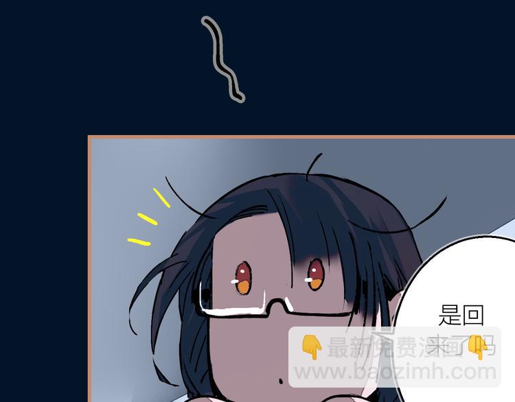 第12话 遁逃(1/3)-第13话