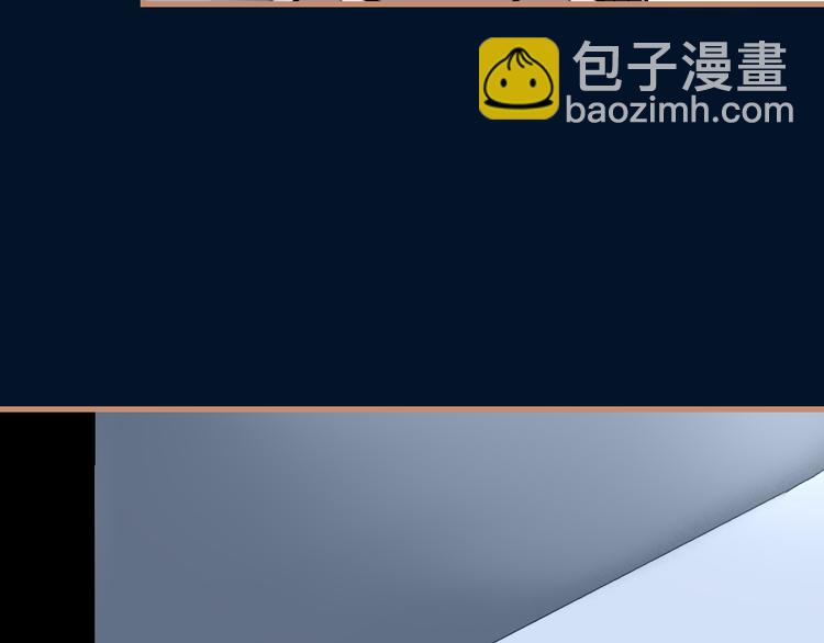 第12话 遁逃(1/3)-第13话