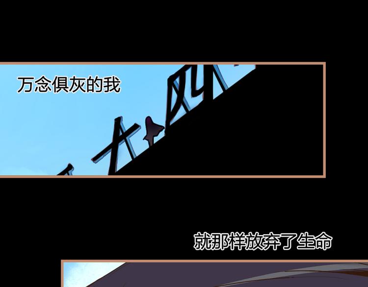 第15话 避无可避(1/3)-第17话