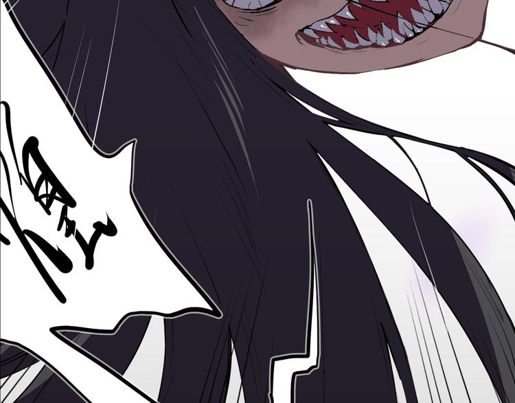 第15话 避无可避(1/3)-第17话