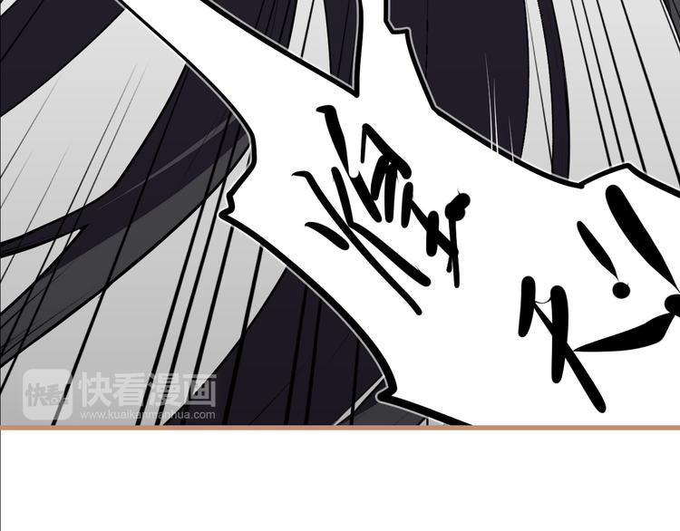 第15话 避无可避(1/3)-第17话