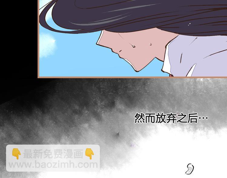 第15话 避无可避(1/3)-第17话