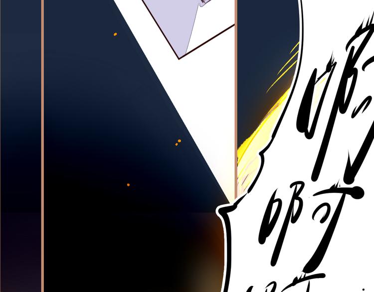 第15话 避无可避(1/3)-第17话