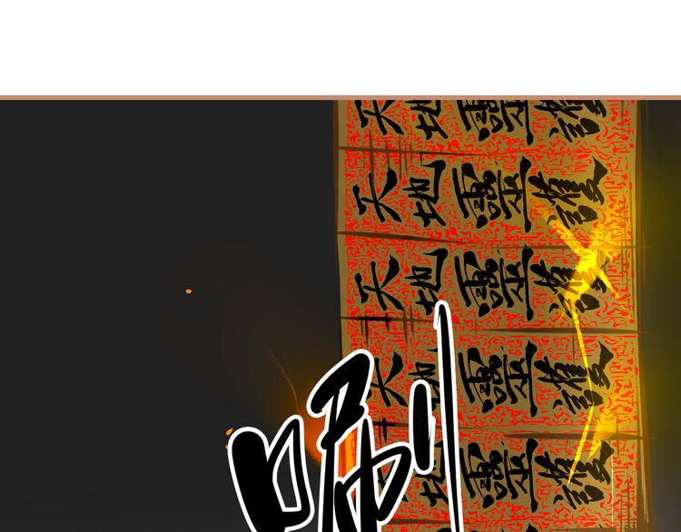 第15话 避无可避(1/3)-第17话