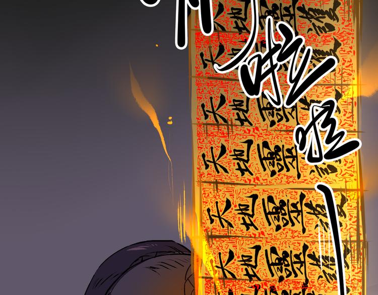 第15话 避无可避(1/3)-第17话