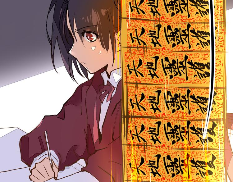 第15话 避无可避(1/3)-第17话