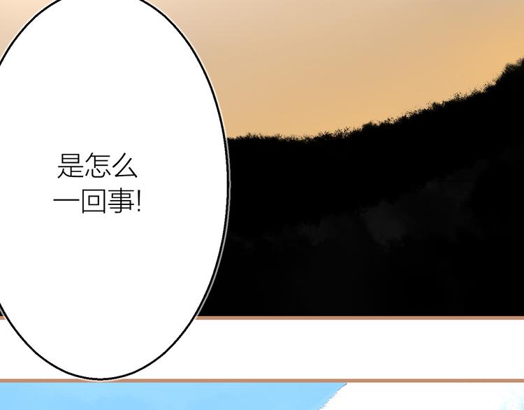 第15话 避无可避(1/3)-第17话