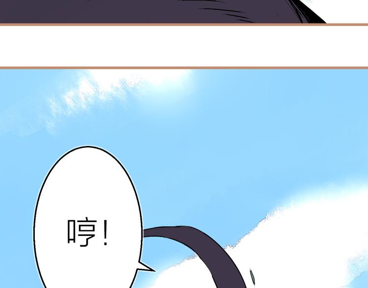 第15话 避无可避(1/3)-第17话